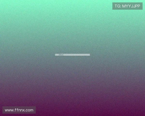 全运会U20男足上演补时点射绝杀广东湖北携手晋级巅峰决赛